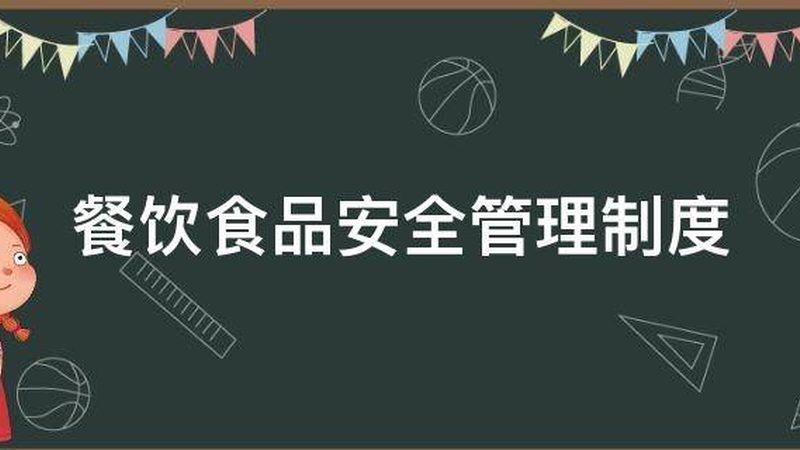 休闲食品包装尺寸设计的五大关键考量