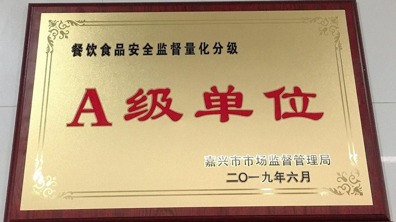 食品招商平台定制合作模式：揭秘共赢之道
