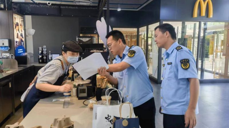调味品B2B平台销售，渠道布局背后的逻辑