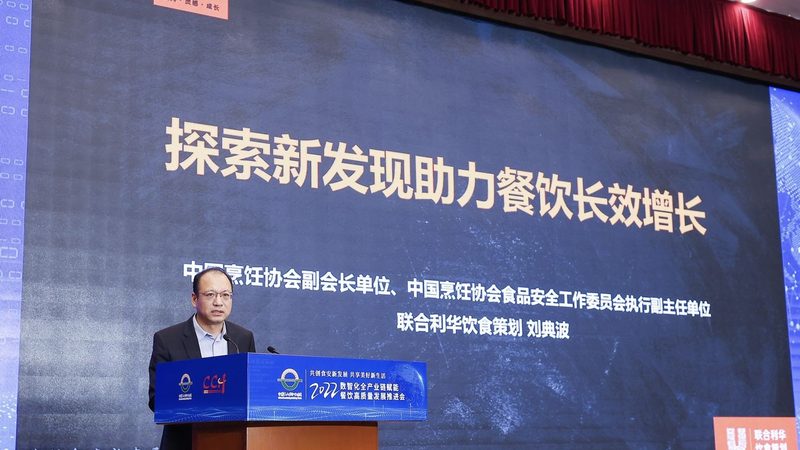 预制菜品牌前十名哪个牌子好