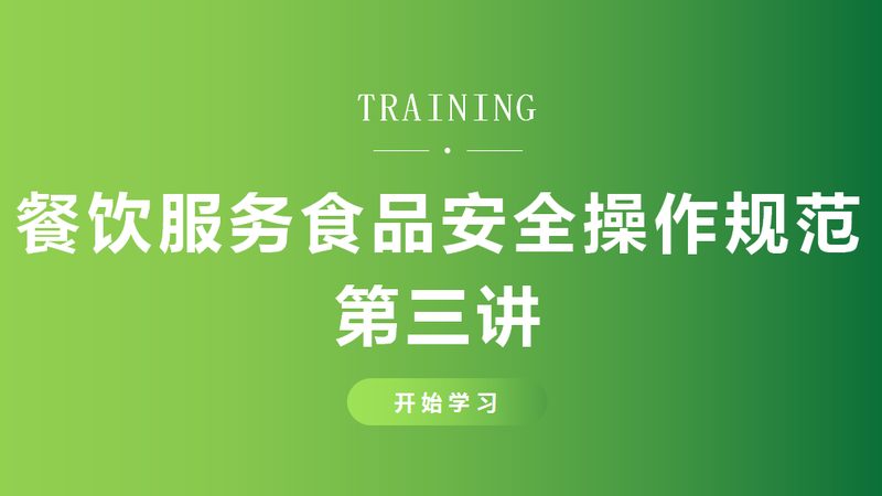 在选购蜜饯果干时，配料表是判断其品质的重要依据。消费者应关注以下几点：